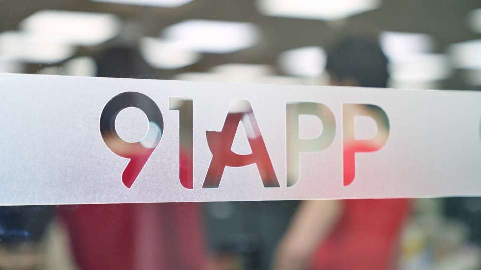 91官网入口｜热点专题与辟谣中心｜更新公告｜阅读指南与常见问题